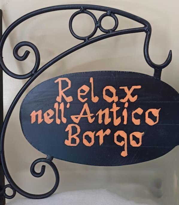 Вілла Relax Nell' Antico Borgo Casperia Екстер'єр фото